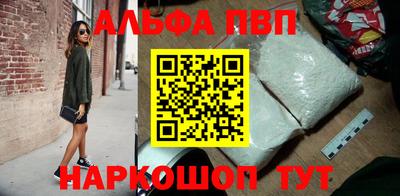 jwh Ливны
