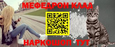 скорость mdpv Лесосибирск