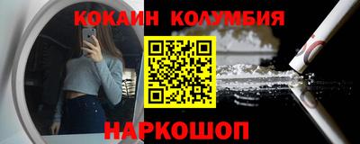jwh Ливны