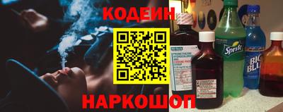 скорость mdpv Лесосибирск