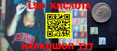 скорость mdpv Лесосибирск