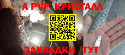 скорость mdpv Лесосибирск
