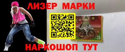 jwh Ливны