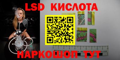 jwh Ливны