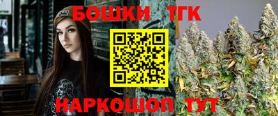 MESCALINE Ликино-Дулёво