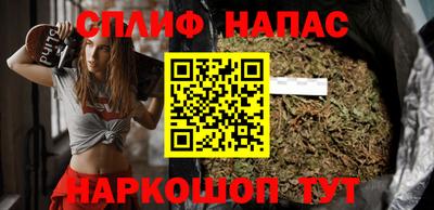 скорость mdpv Лесосибирск
