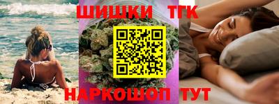 MESCALINE Ликино-Дулёво