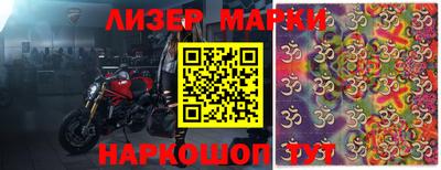 jwh Ливны