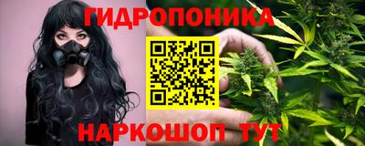 jwh Ливны