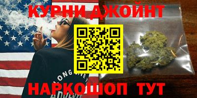 jwh Ливны