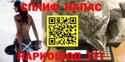 скорость mdpv Лесосибирск