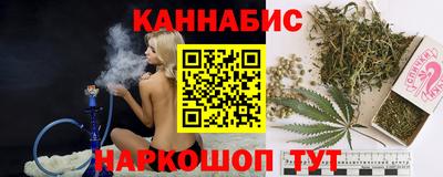 MESCALINE Ликино-Дулёво