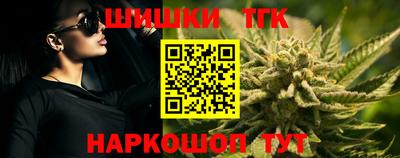MESCALINE Ликино-Дулёво