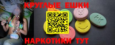скорость mdpv Лесосибирск