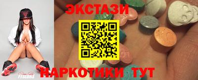 jwh Ливны