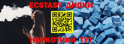 jwh Ливны