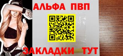 скорость mdpv Лесосибирск