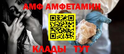 MESCALINE Ликино-Дулёво