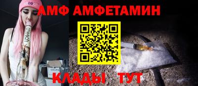 скорость mdpv Лесосибирск