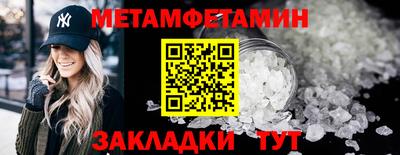 jwh Ливны