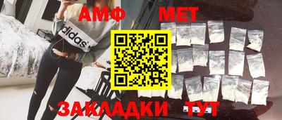 jwh Ливны