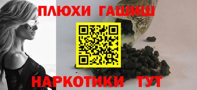 скорость mdpv Лесосибирск