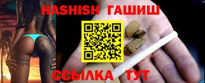 jwh Ливны