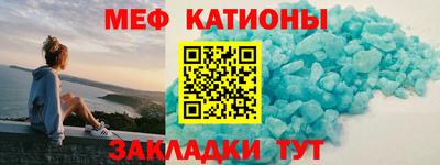 jwh Ливны