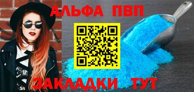 jwh Ливны