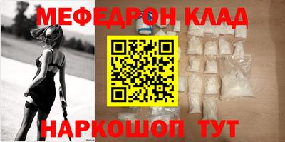 jwh Ливны