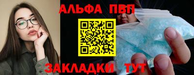 jwh Ливны