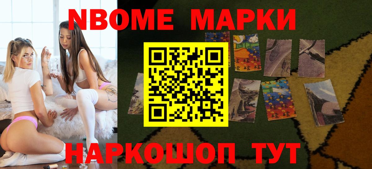 Лсд 25 экстази ecstasy  Вход с VPN  ЛСД экстази ecstasy  Фурманов 
